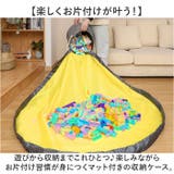 収納ケース おもちゃ箱 折りたたみ | BACKYARD FAMILY | 詳細画像2 