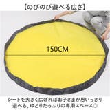 収納ケース おもちゃ箱 折りたたみ | BACKYARD FAMILY | 詳細画像3 