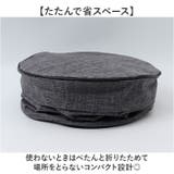 収納ケース おもちゃ箱 折りたたみ | BACKYARD FAMILY | 詳細画像7 