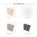リストバンド スポーツ 汗止め | BACKYARD FAMILY | 詳細画像11