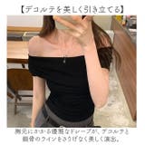 2way Tシャツ 半袖 オフショルダー レディース | BACKYARD FAMILY | 詳細画像3 