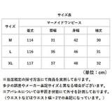 マーメイドワンピース パーティードレス ベロア おしゃれ | BACKYARD FAMILY | 詳細画像14 