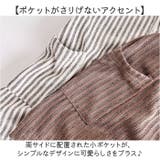 ロンパース 男の子 女の子 | BACKYARD FAMILY | 詳細画像6