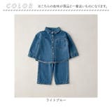 セットアップ キッズ 長袖 デニム | BACKYARD FAMILY | 詳細画像18