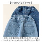セットアップ キッズ 長袖 デニム | BACKYARD FAMILY | 詳細画像6