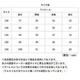 子供 ワンピース 半袖ワンピース | BACKYARD FAMILY | 詳細画像16