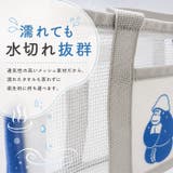 ごリラックス 湯あみバッグ | BACKYARD FAMILY | 詳細画像6