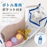 ごリラックス 湯あみバッグ | BACKYARD FAMILY | 詳細画像7