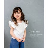 Rora アルバ Tシャツ | BACKYARD FAMILY | 詳細画像2 