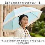 because ビコーズ クリアアンブレラ 長傘 | BACKYARD FAMILY | 詳細画像5