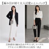 ショルダー 2way 編み込みバッグ | BACKYARD FAMILY | 詳細画像2