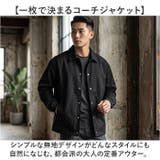 コーチジャケット メンズ | BACKYARD FAMILY | 詳細画像3