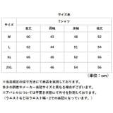 メンズ 長袖Tシャツミニワッフル | BACKYARD FAMILY | 詳細画像13 