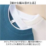 メンズ 長袖Tシャツミニワッフル | BACKYARD FAMILY | 詳細画像5 