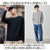 メンズ 長袖Tシャツミニワッフル | BACKYARD FAMILY | 詳細画像9 