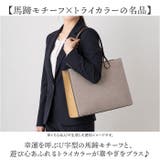 エポメタルデニムライクトライカラーA4トート | BACKYARD FAMILY | 詳細画像2