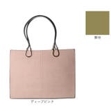エポメタルデニムライクトライカラーA4トート | BACKYARD FAMILY | 詳細画像11