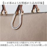 エポメタルデニムライクトライカラーA4トート | BACKYARD FAMILY | 詳細画像3