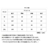 チェックワンピースレディース | BACKYARD FAMILY | 詳細画像12 