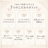 NYNAS maison アリュー スリッパ | BACKYARD FAMILY | 詳細画像3