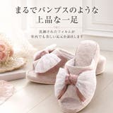 NYNAS maison アリュー スリッパ | BACKYARD FAMILY | 詳細画像4