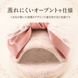 NYNAS maison アリュー スリッパ | BACKYARD FAMILY | 詳細画像8