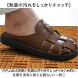 玄関マット | BACKYARD FAMILY | 詳細画像3