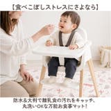 食べこぼし マット 子供 | BACKYARD FAMILY | 詳細画像2