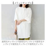 シャツワンピ ロングシャツ | BACKYARD FAMILY | 詳細画像12 