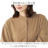 シャツワンピ ロングシャツ | BACKYARD FAMILY | 詳細画像10 