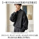 長袖 シャツ 花柄 おしゃれ メンズ | BACKYARD FAMILY | 詳細画像6 
