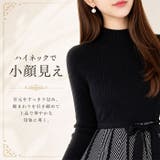 パーティードレス ワンピース ひざ丈 長袖 | BACKYARD FAMILY | 詳細画像6 