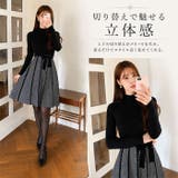 パーティードレス ワンピース ひざ丈 長袖 | BACKYARD FAMILY | 詳細画像7 