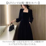 パーティードレス ワンピース ロング 長袖 | BACKYARD FAMILY | 詳細画像5 