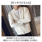 カーディガン 長袖 羽織り メンズ | BACKYARD FAMILY | 詳細画像8