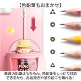 電動鉛筆削り 子供 かわいい | BACKYARD FAMILY | 詳細画像5