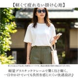調光＆ブルーライトカットサングラス | BACKYARD FAMILY | 詳細画像6 