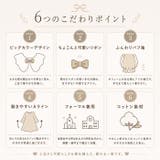 子供服 フォーマル ワンピース | BACKYARD FAMILY | 詳細画像3