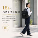 anello クロスボトル 口金リュック(R) | BACKYARD FAMILY | 詳細画像5