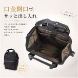 anello クロスボトル 口金リュック(R) | BACKYARD FAMILY | 詳細画像9