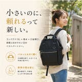 anello クロスボトル 口金リュック(S) | BACKYARD FAMILY | 詳細画像2