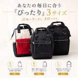 anello クロスボトル 口金リュック(S) | BACKYARD FAMILY | 詳細画像10