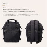 anello クロスボトル 口金リュック(L) | BACKYARD FAMILY | 詳細画像11