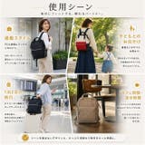 anello クロスボトル 口金リュック(L) | BACKYARD FAMILY | 詳細画像13
