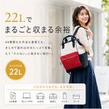 anello クロスボトル 口金リュック(L) | BACKYARD FAMILY | 詳細画像5