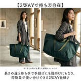 anello トイ 2WAY パッカブルビッグトート | BACKYARD FAMILY | 詳細画像7 