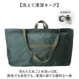 anello トイ 2WAY パッカブルビッグトート | BACKYARD FAMILY | 詳細画像9 