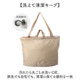 anello トイ 2WAY パッカブルトート | BACKYARD FAMILY | 詳細画像9 
