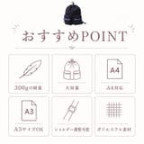 anello パンプ ナップサック | BACKYARD FAMILY | 詳細画像4
