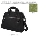 anello クロスボトル 口金2WAYショルダー | BACKYARD FAMILY | 詳細画像12